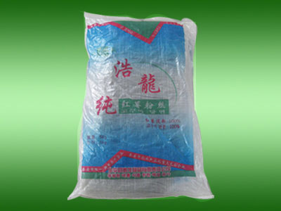 �c���鿴Ԕ����Ϣ���}�����t���۽z ��x�Δ�(sh��)��4583